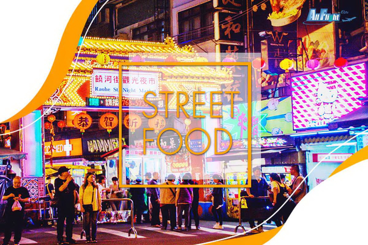 Street Food In Taiwan 